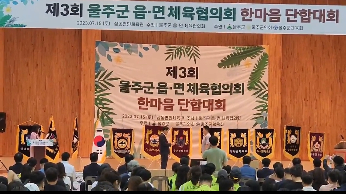 레퍼런스 이미지